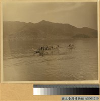 藏品(新幾內亞海灣內兩艘原住民船隻)的圖片